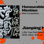 27th International Poster Biennale in Warsaw, Main Competition, Honourable Mention, Jianping He, Germany, “Li Bin Yuan Solo Exhibition”