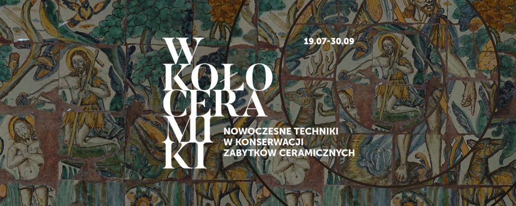 Ewa Krzak, grafika promująca wystawę z fotografią Fragmentu ceramicznej dekoracji ściennej z przedstawieniem św. Jana Chrzciciela z klasztoru Santo Domingo w Limie. fot: Magdalena Skarżyńska