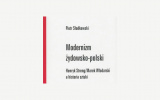 Książka dr Piotra Słodkowskiego (WZKW) nominowana do nagrody im. Józefa A. Gierowskiego i Chonego Shmeruka