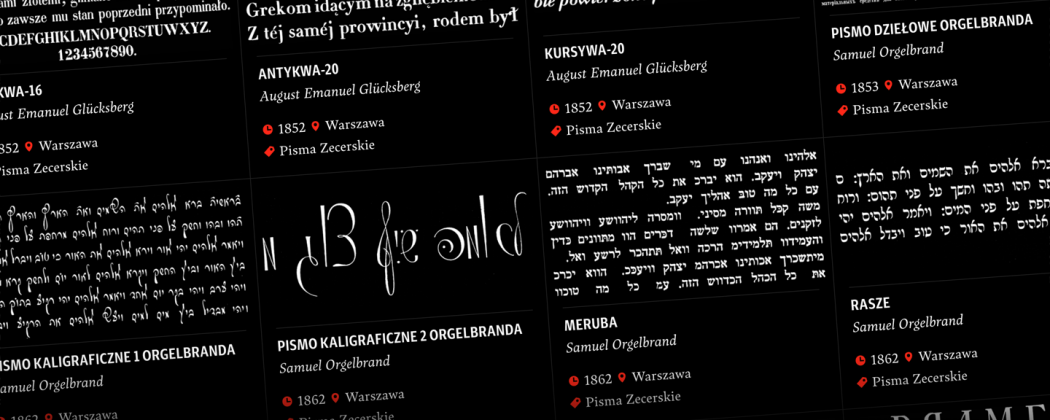 Zaproszenie na Typoteka – Exhibition of Polish Typefaces 1474-2021