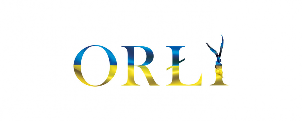 Logo Orły